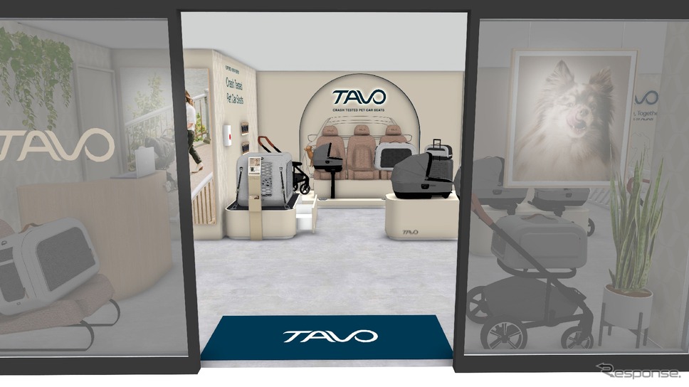 「TAVO(タボ)」日本国内初となる直営店「Tavo Pets 横浜」のイメージ