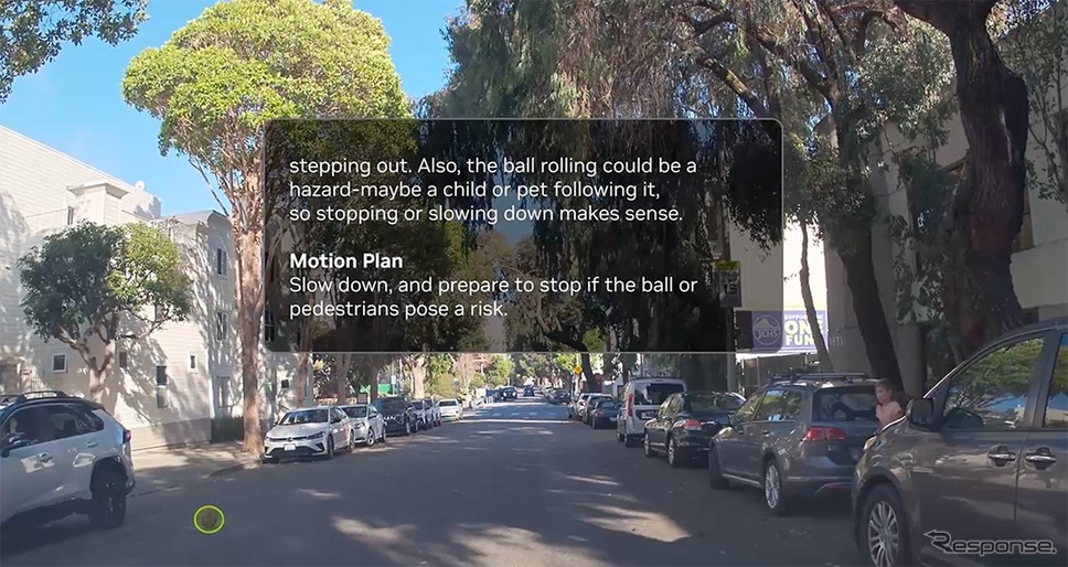 NVIDIAの自動運転研究用オープン推論VLAモデル「DRIVE Alpamayo-R1」