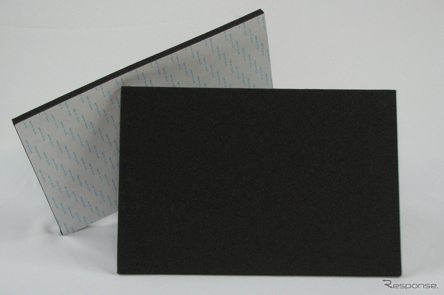 「制振・遮音・吸音・断熱材」の一例(フェリソニ・V-1)。