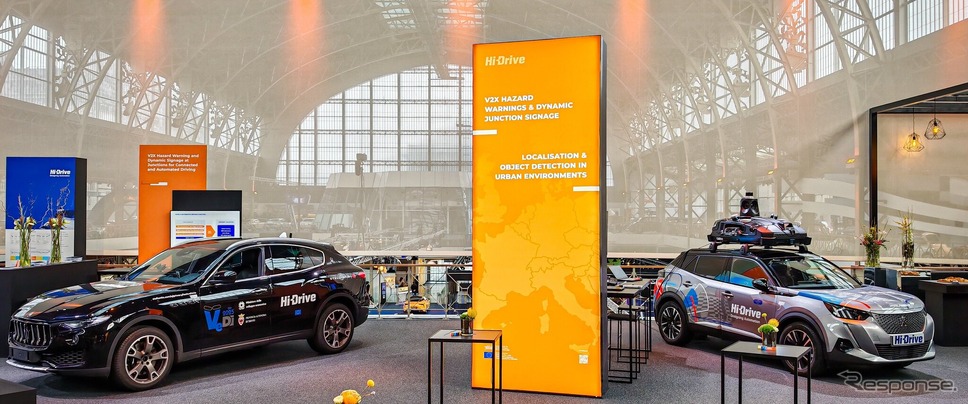 マセラティ・レヴァンテとプジョーe-2008の自動運転テスト車両