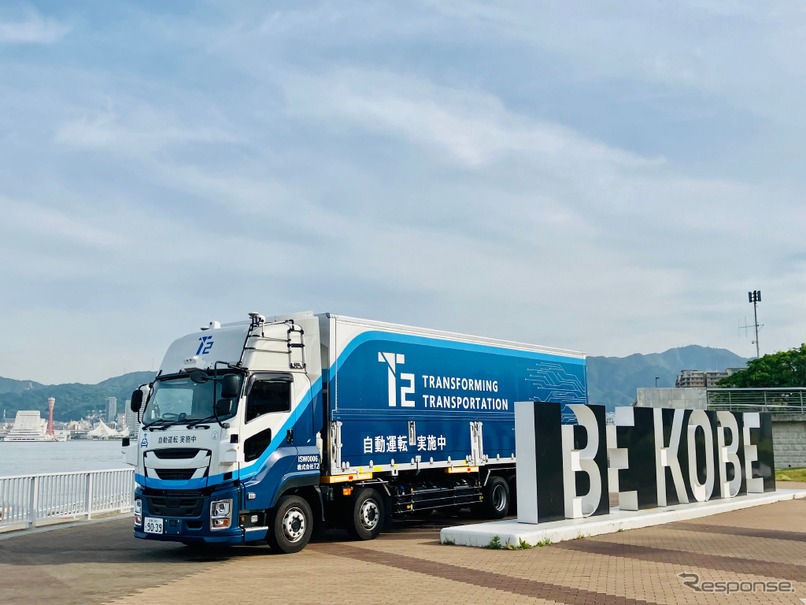 T2の自動運転トラック