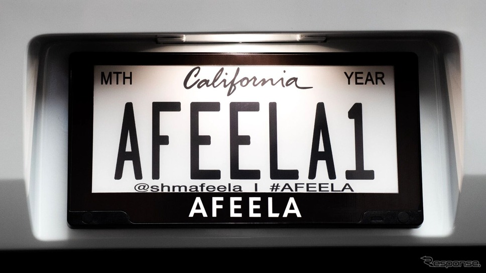 ソニー・ホンダモビリティのEV『AFEELA1』にデジタルナンバープレート設定
