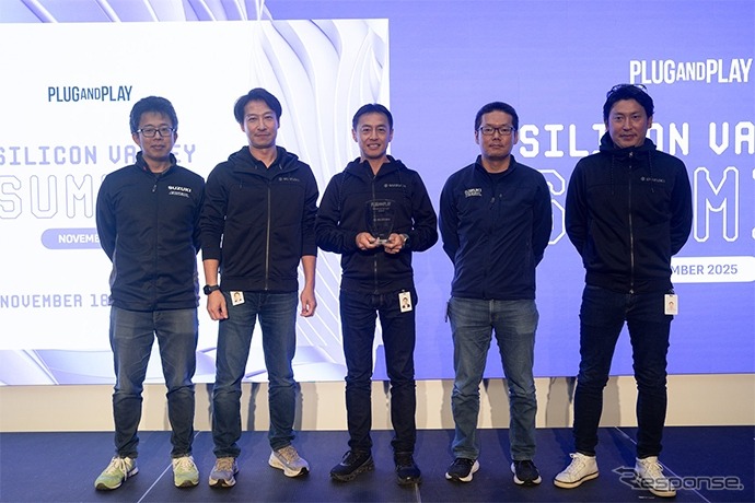 スズキがPlug and Play社が主催するSilicon Valley November Summit 2025で「Corporate Innovation Award」を受賞