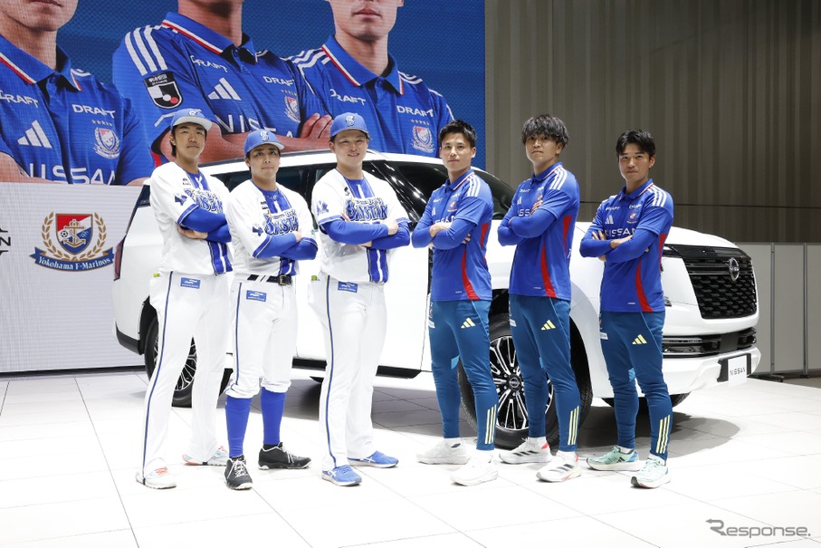 日産主催の横浜DeNAベイスターズ・F・マリノス応援イベントに『パトロール』も展示