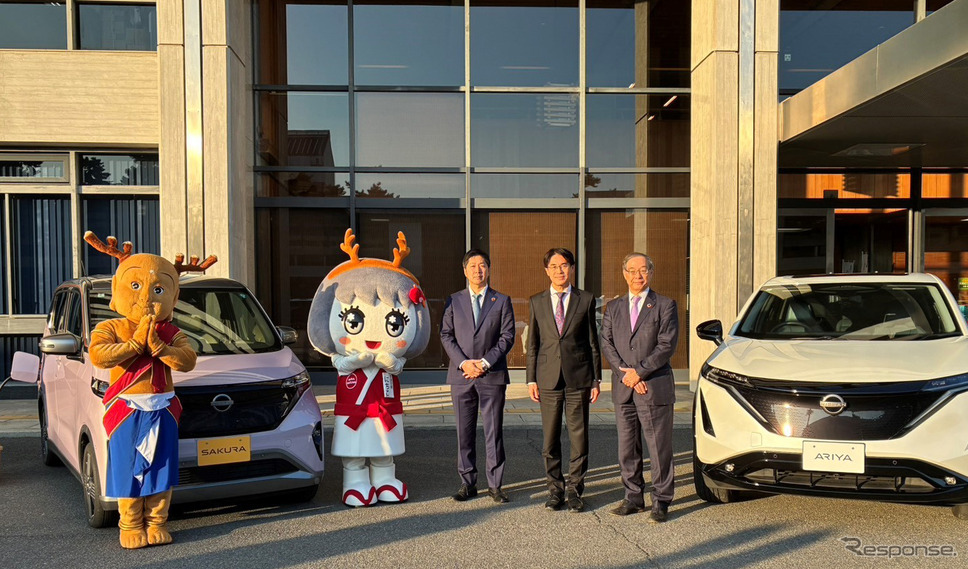 奈良県と日産自動車がEVを活用した災害時の電源確保とSDGsの達成に向けた連携協定を締結