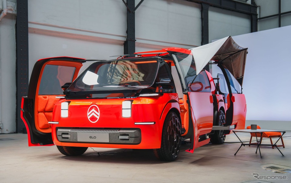 シトロエン『ELO』