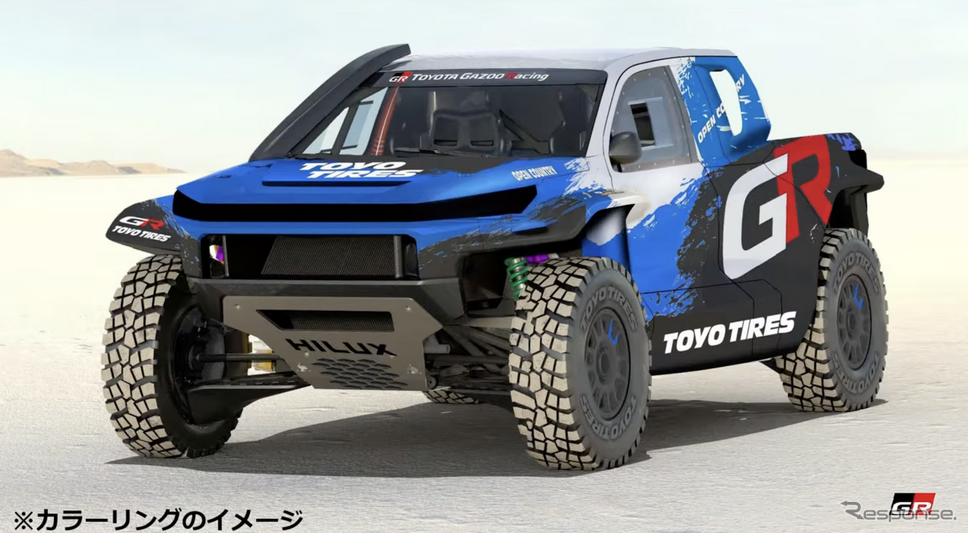 DKR GRハイラックス