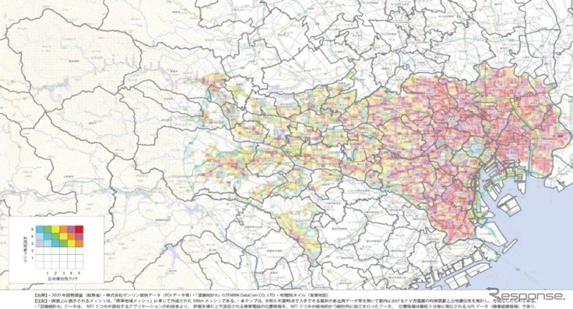東京都EV充電器総合ポータル（事業者向け）