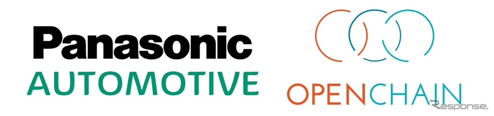 パナソニック オートモーティブシステムズがオープンソースライセンス国際規格「ISO/IEC 5230」に適合