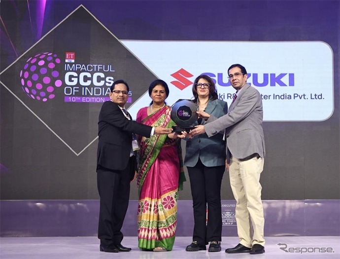 スズキがインドの「ET Edge GCC Summit 2025」で「IMPACTFUL GCCs of India」を受賞