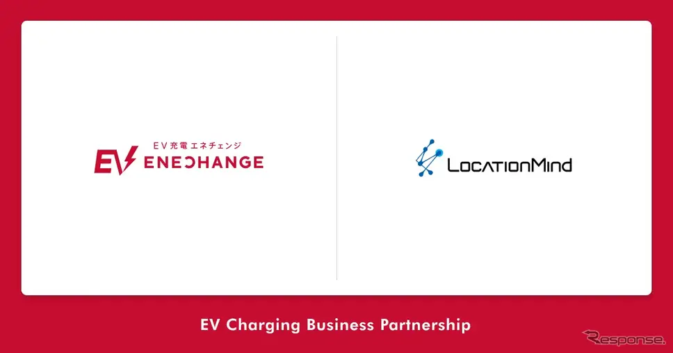 LocationMindが主導する「ゼロエミッション東京の実現等に向けたイノベーション促進事業」プロジェクトに、ミライズエネチェンジが参画