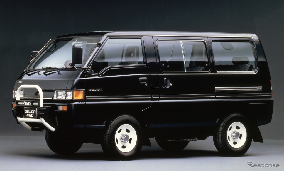 三菱デリカ（1986年）