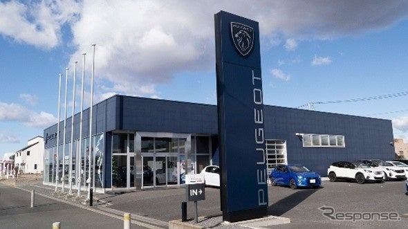 プジョーつくば