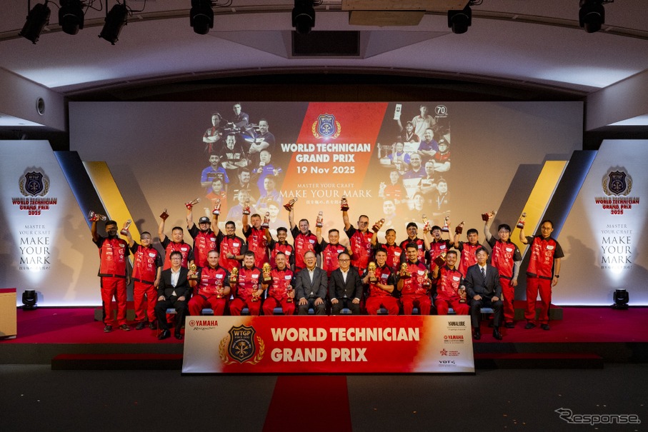ヤマハの認定二輪整備士の世界一を決める「WORLD TECHNICIAN GRAND PRIX 2025(WTGP 2025)」