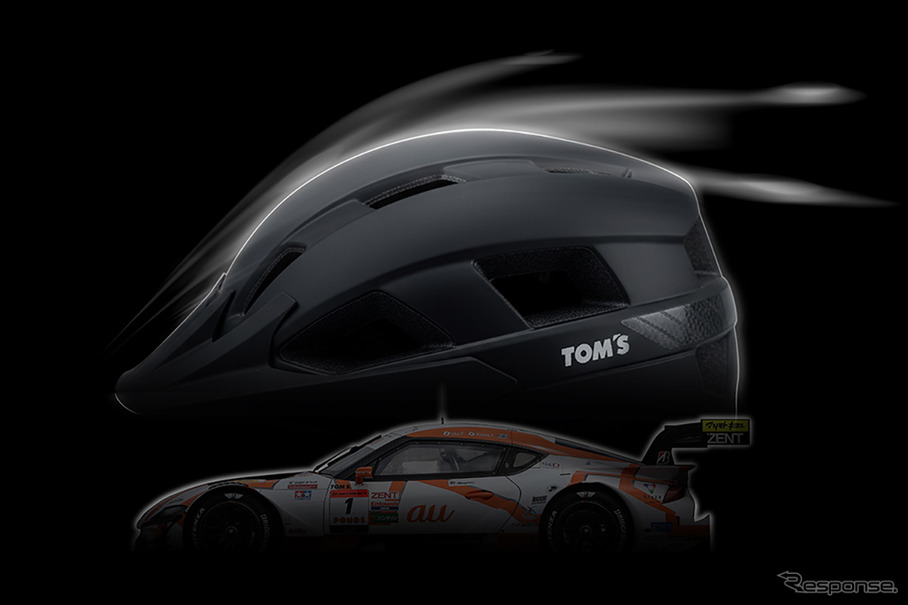 TOM'S 自転車用ヘルメット