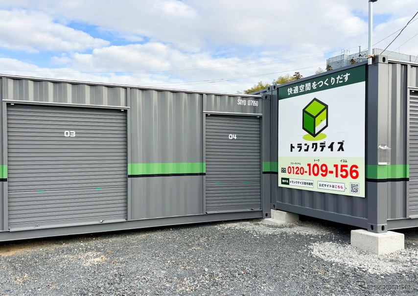 バイクガレージとしても注目されているという「トランクデイズ」