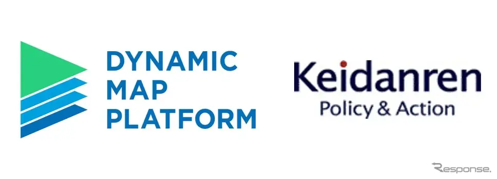 ダイナミックマッププラットフォームが経団連に入会