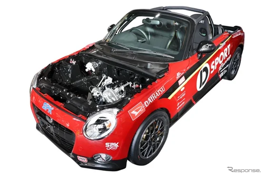 ダイハツ K-OPENランニングプロト2