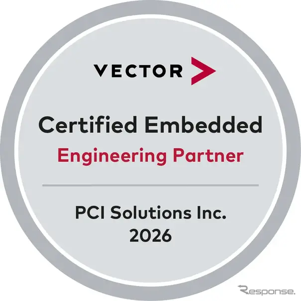 独ベクターのCEEP認証をPCIソリューションズが取得