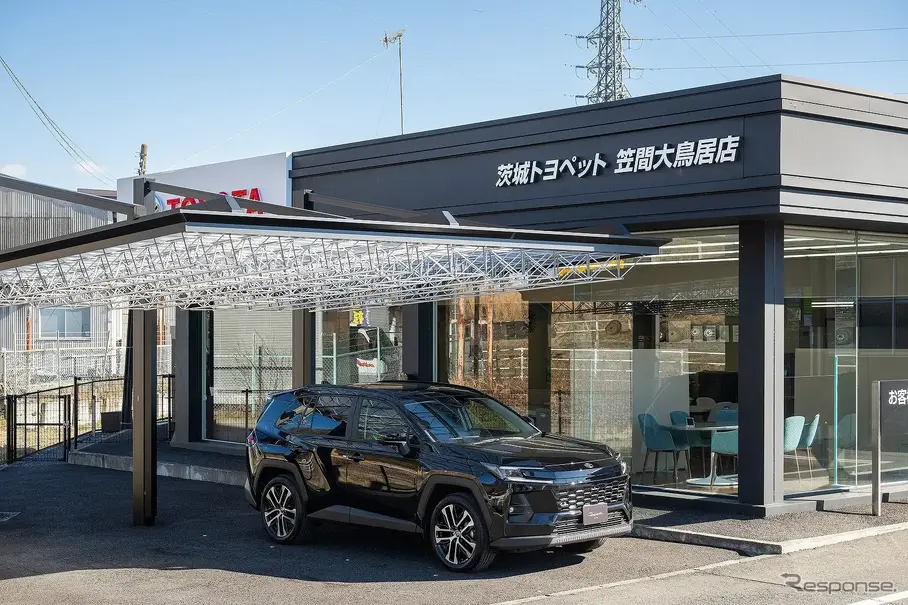 茨城トヨペットの笠間大鳥居店