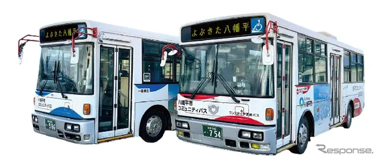 よぶきた八幡平　運行車両