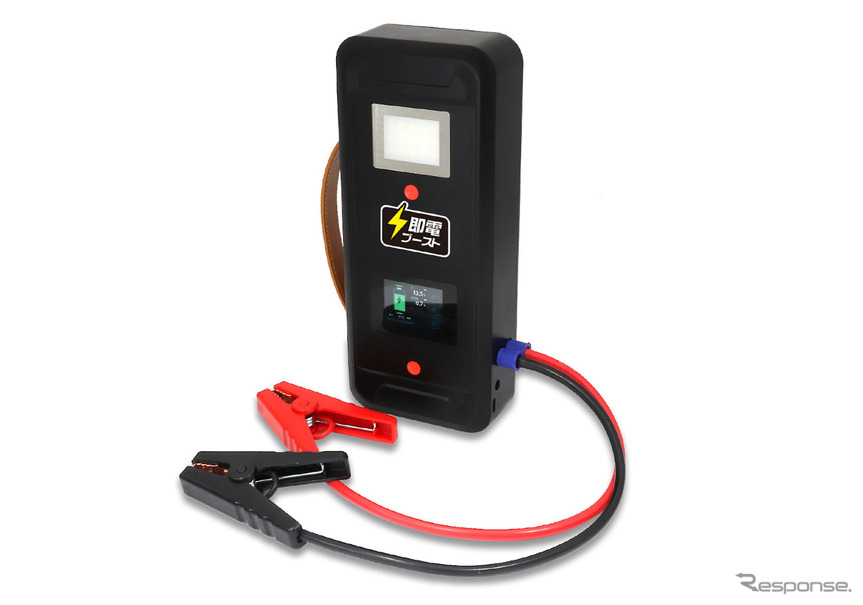 MAXWINの高安全性ジャンプスターター「K-CJS01」