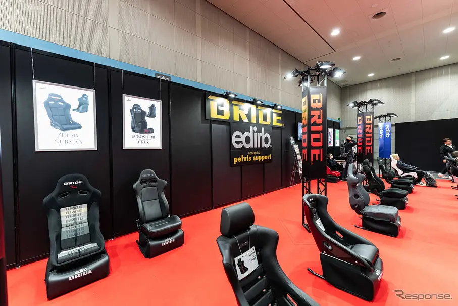 ブリッドブース…大阪オートメッセ2026