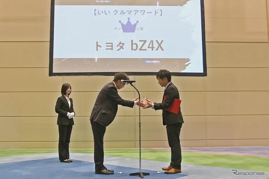 トヨタ『bZ4X』がイノベーション賞、大刷新で“選ばれるEV”へ進化した理由…いいクルマアワード2026