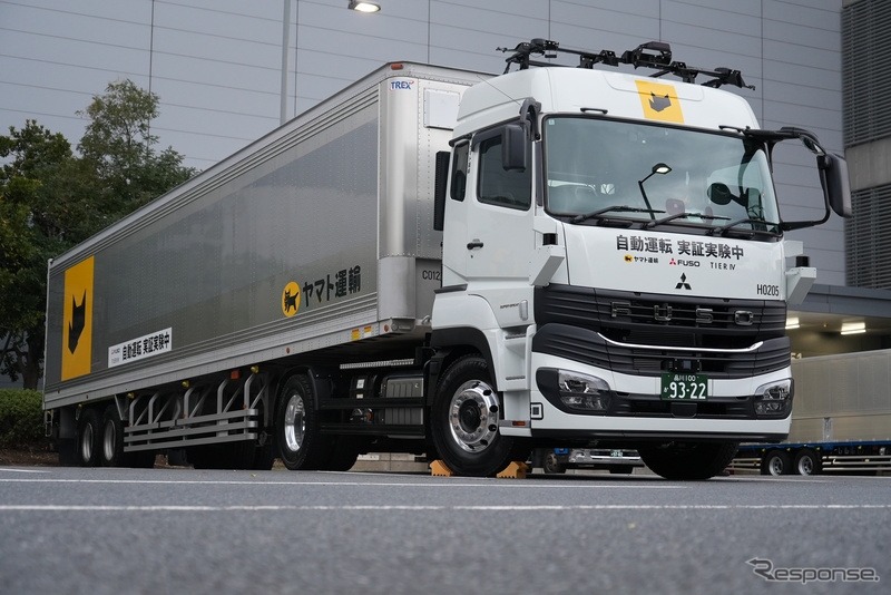 三菱ふそうとヤマト運輸が幹線輸送で運転自動化レベル2+技術搭載のセミトレーラーによる走行実証