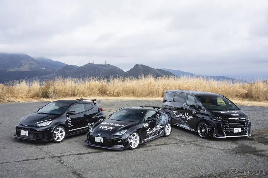 HKS「ハイパーマックスS」進化版を試乗検証！ 箱根で体感した驚く進化の核心とは