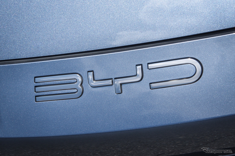 BYD