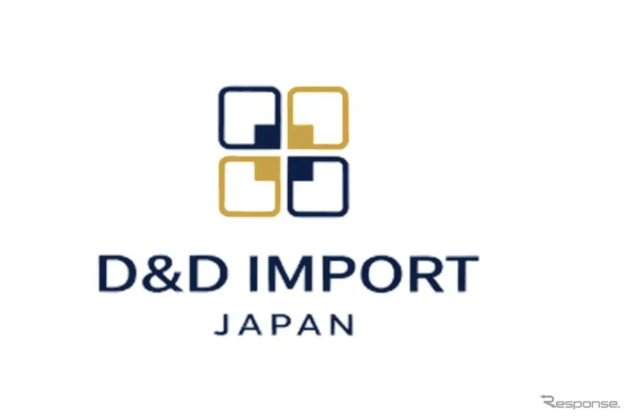 新会社「D&D Import Japan」