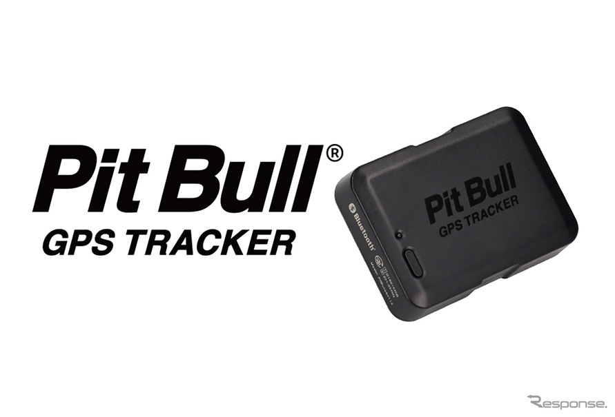 エーモンのGPS盗難追跡サービスパッケージ「ピットブル GPSトラッカー」