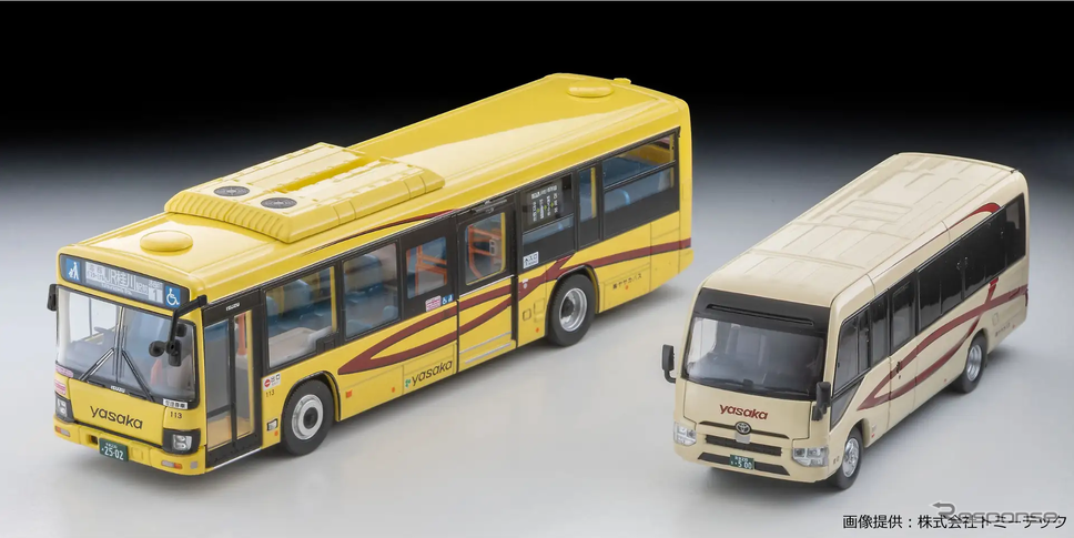 ヤサカバス×トミカリミテッド ヴィンテージ、初コラボミニカー2種を8月