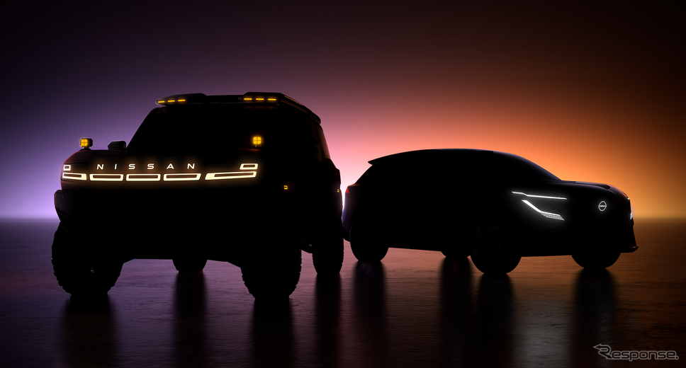 日産自動車が北京モーターショー2026で公開予定の新型コンセプトカー2台