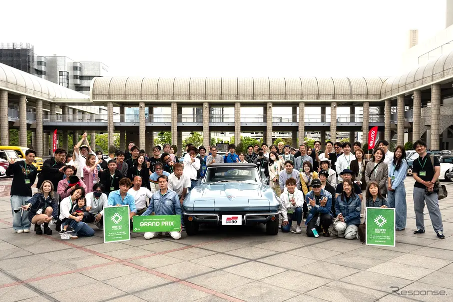 ソフト99「くるままていらいふ」in 神戸市ポートアイランド市民広場