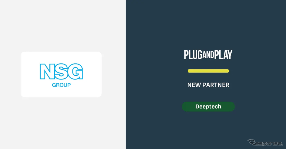 Plug and Play Japanが日本板硝子とパートナーシップを締結
