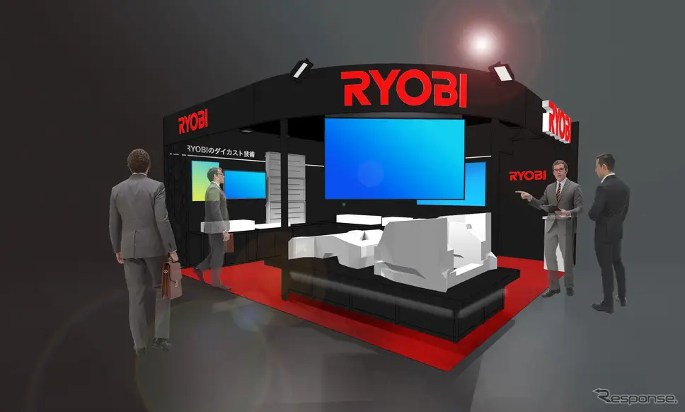 リョービの人とくるまのテクノロジー展 2026ブースイメージ