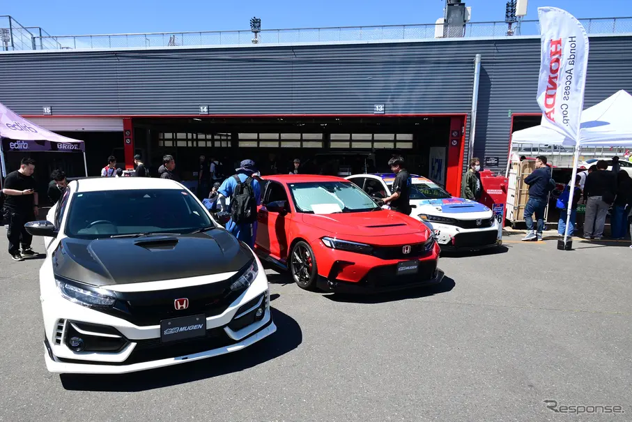Honda All Type R World Meeting 2026