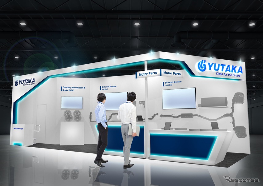 ユタカ技研の人とくるまのテクノロジー展2026ブースイメージ