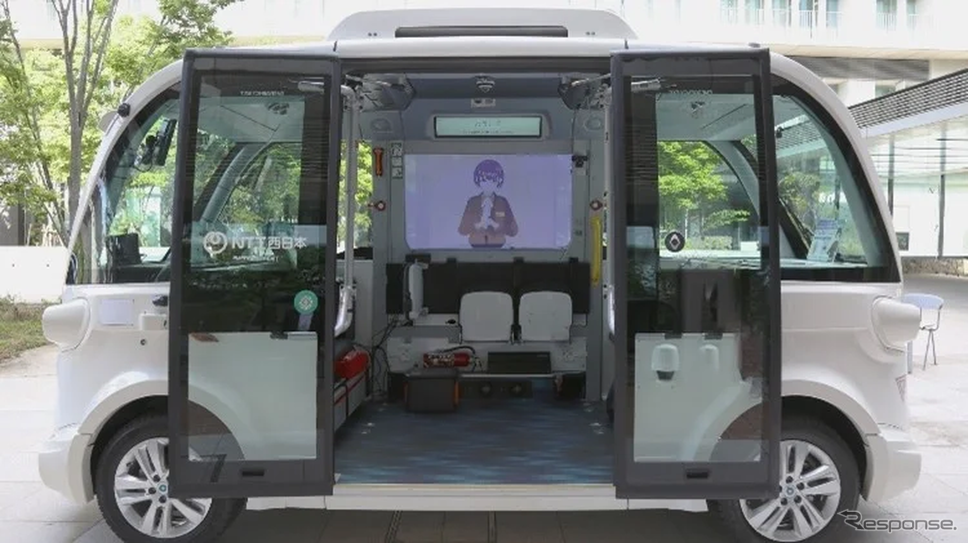 自動運転EVバスの車内におけるアバターを活用したコミュニケーションサービス「バスあば」