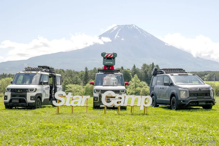 スターキャンプ2026 in 朝霧高原