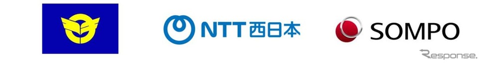 損保ジャパン・NTT西日本・沖縄県金武町が脱炭素で包括連携協定