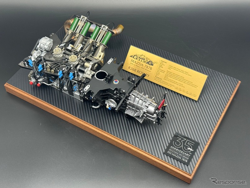 マツダR26B 1/6スケールエンジン 優勝35周年記念エディション