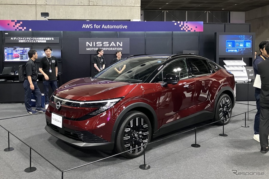 日産がAWS SummitでAIDV開発デモ公開
