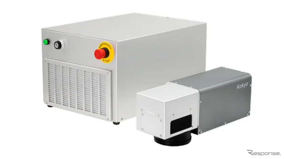 超小型ファイバーレーザーマーカー「LMS-IR30B」