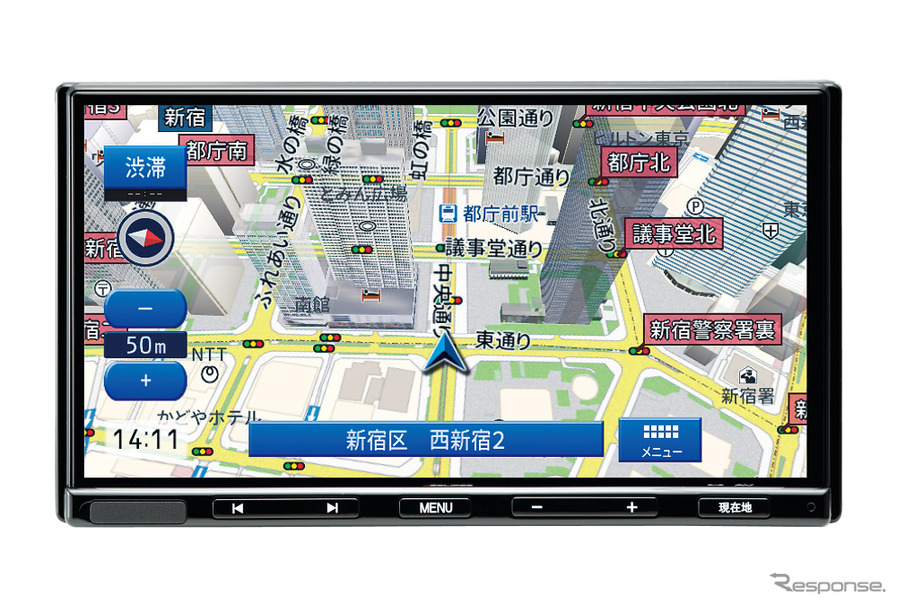 7型フルセグTV付きモデル『AVN-RS01』