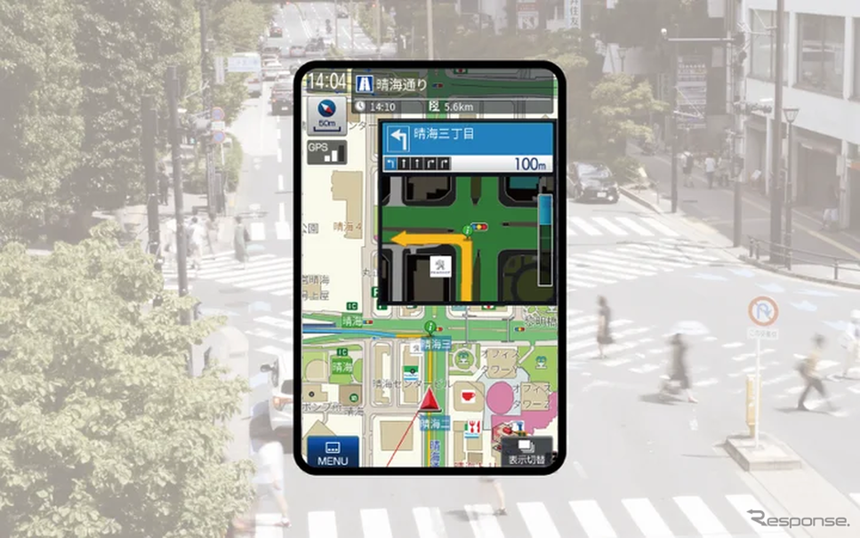 「業務用カーナビSDK Ver.11.0」