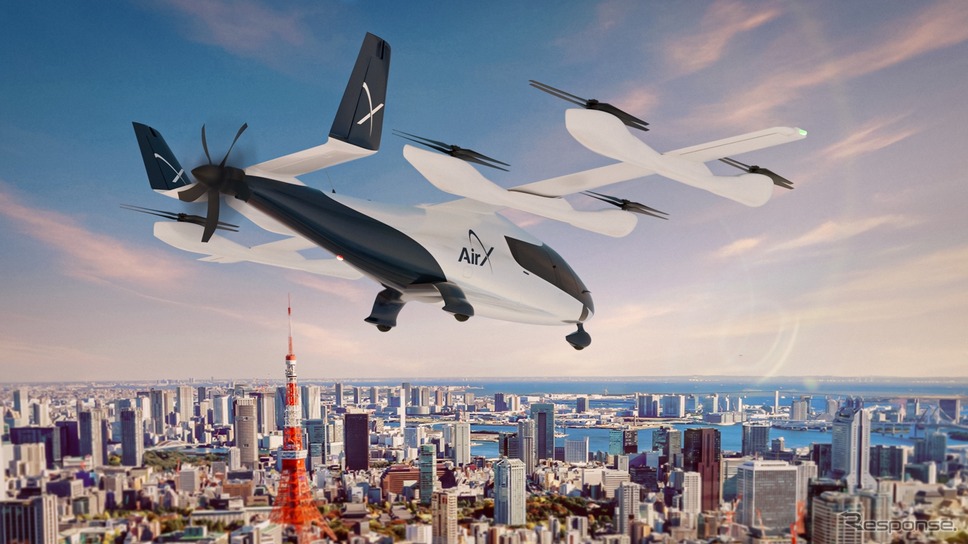AirXの「空飛ぶクルマ」（イメージ）