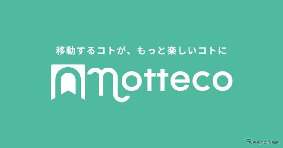 相乗りマッチングサービス「notteco」
